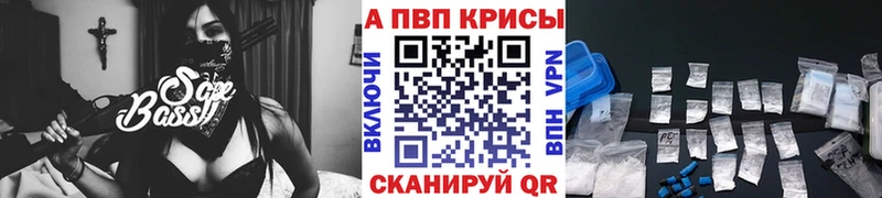 ОМГ ОМГ зеркало  нарко площадка официальный сайт  Alfa_PVP Соль  Кинель 