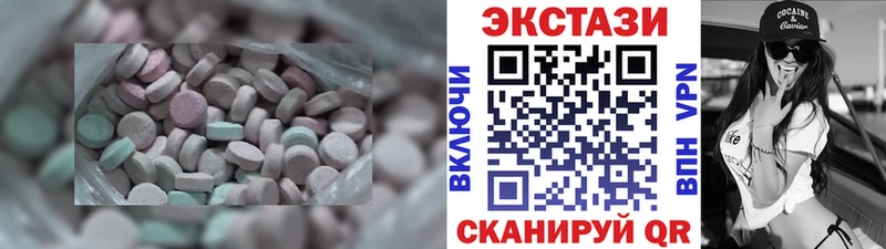 кракен рабочий сайт  Кинель  Ecstasy MDMA 