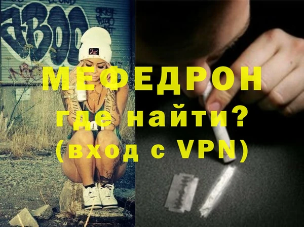 a pvp Покачи