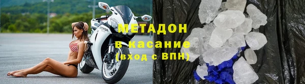 гидропоника Покров
