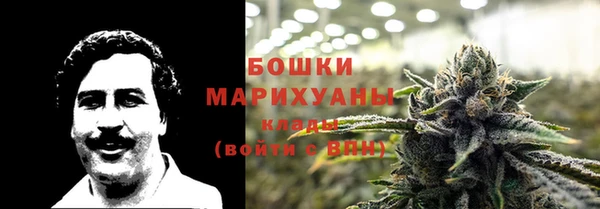 гидропоника Волосово