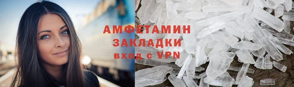 дживик Володарск