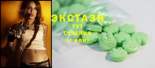 гидропоника Волосово
