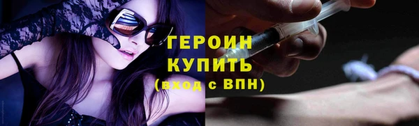 гидропоника Волосово