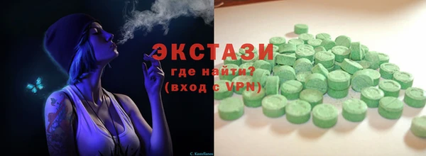 дживик Володарск