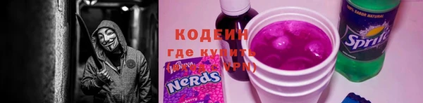 гидропоника Волосово