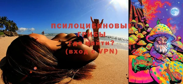кокаин Верея