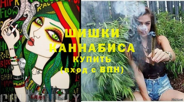 MESCALINE Верхний Тагил