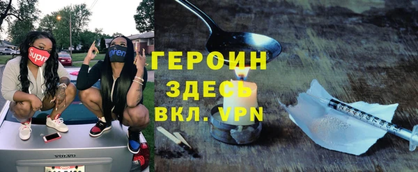 спайс Верхнеуральск