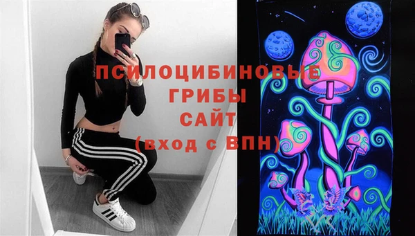 кокаин Верея